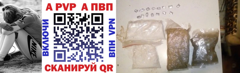 Галлюциногенные грибы Коммунар