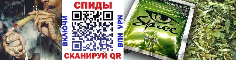 Купить где  Коммунар  Бутират BDO 33% 
