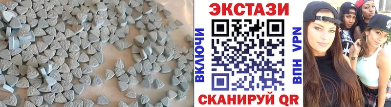 Ecstasy Punisher  Купить закладки  Коммунар 