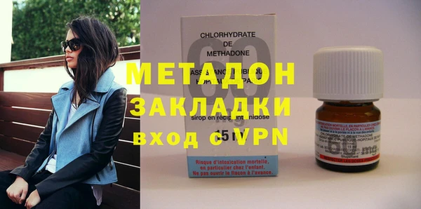 ALPHA-PVP Медногорск