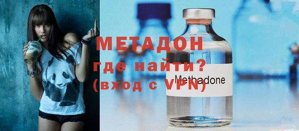 ALPHA-PVP Медногорск