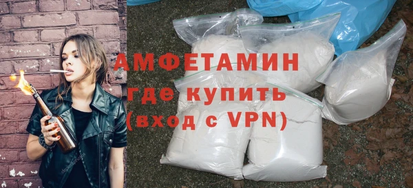 тгк Медвежьегорск