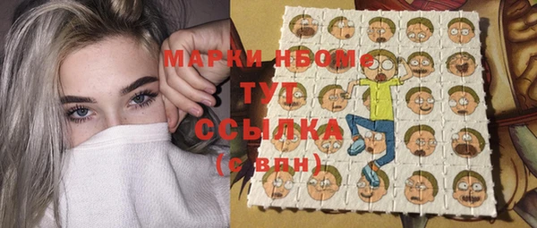 тгк Медвежьегорск