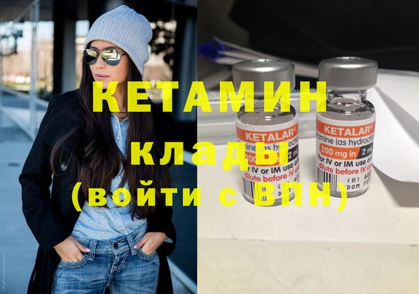 тгк Медвежьегорск