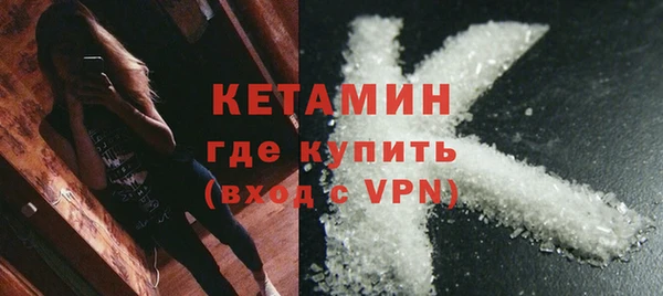тгк Медвежьегорск