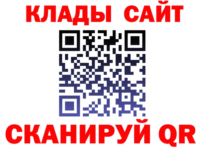 МЕФ 4 MMC как зайти маркетплейс KRAKEN Коммунар