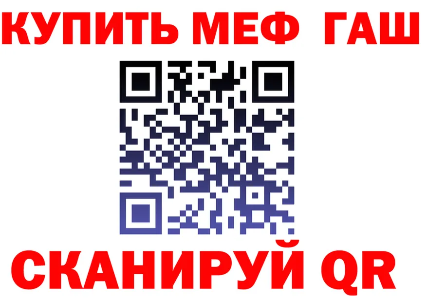 Первитин витя зеркало это OMG Коммунар