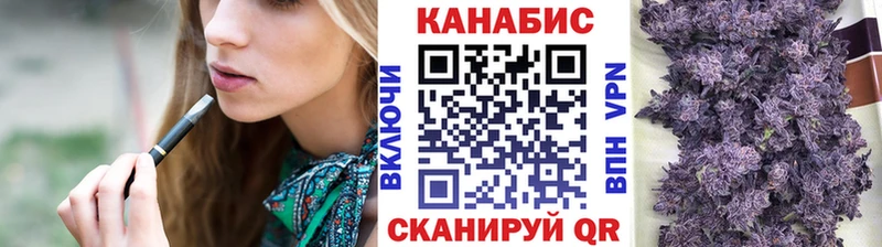 Купить закладки  Коммунар  МАРИХУАНА семена 